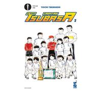 Io sono Capitan Tsubasa (Vol. 2)