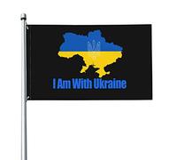 Io Sono Con L'Ucraina Garden Flag Durevole Bandiere Da Giardino Divertente Bandiera Da Cortile Per Fattoria Esterni Interni 90X150Cm