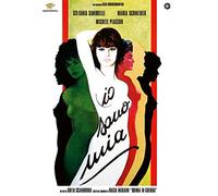 Io sono mia ( DVD) (DVD)