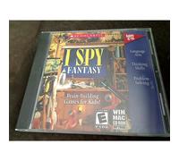 Io Spio - Fantasy (Vecchia Versione)