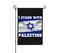 Io sto con la bandiera del giardino di Israele Dio prega per Israele Bandiera del cortile Segno forte di Israele Amo Bandiere di Israele Bandiera del giardino di Israele gratuita Decorazione della c