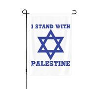 Io sto con la bandiera del giardino di Israele Dio prega per Israele Bandiera del cortile Segno forte di Israele Amo Bandiere di Israele Bandiera del giardino di Israele gratuita Decorazione della c