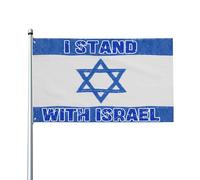 Io sto con la bandiera di Israele 3x5 Dio prega per Israele Bandiera da cortile Segno forte di Israele Amo le bandiere di Israele Bandiera gratuita di Israele 3x5 piedi con occhielli in ottone Bandi