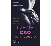 Io ti voglio