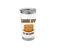 Io voglio Blini pancake russi Bicchiere termico in acciaio inox doppia parete