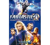Ioan Gruffudd - Fantastic Four: Rise Of The Silver Surfer [Edizione: Giappone]