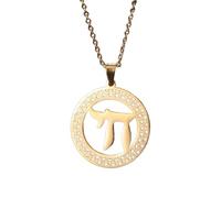IOETSEUT Collane da Uomo, Gioielli da Donna, Moda ebraica Chai Amuleto Charm Collane Filigrana Parola ebraica Kabbalah Ciondoli Cut out Judaica Gioielli Regali Regalo