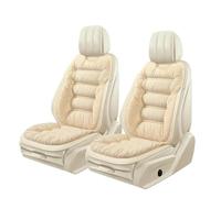 IOEUIWP Thick Warm Down Feather Car Seat Cushion Elegant Comfortable Plush PU Leather Cozy For Autumn Winter(Beige)