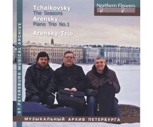 Ioff / Massarsk - Tchaikovsky: The Seasons A. Arensky - Piano Trio
