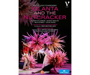 Iolanta/The Nutcracker: Wiener Staatsballett (DVD)