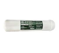 Ionicore IC-11SCGAC Filtro in Linea carbone attivo granulare al cocco battereostatico 1/4" BSP 2,5"x11"