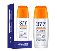 Iouyjiu Sunscreen Spf 50, Brightening Facial Sunscreen, Hyaluronic Acid Lightweight Face Pack Care Brightening, Sunblock Cream for Daily Sensitive Skin Protection, 50 ml