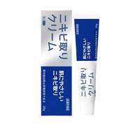 Iouyjiu Trattamenti, Blemish Control Moisturizer, Remover, Hydrating Formula Gentle Soothing Cream Perfect for Tube, Day and Night Skincares, 20 g