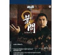 Ip Man 2 [Blu-Ray] - Sammo Hung Kam-Bo,Simon Yam,Donnie Yen - 2010