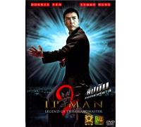 Ip Man 2 [Edizione: Stati Uniti]