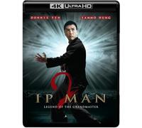 Ip Man 2: Legend of the Grandmaster