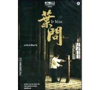Ip Man (DVD) simon yam donnie yen