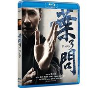 Ip Man 3