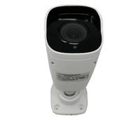 IP Telecamera Bullet Ultra HD 5 MPX Varifocale 3.3-12 mm con analisi video ir 40