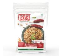 iPaaka Miscela Puliyogare, 160 g, miscela pronta, senza sostanze chimiche, stile tempio, ricetta della nonna, ricetta della scatola del pranzo, basta mescolare con riso