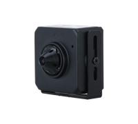 IPC-HUM4431S-L4 - Mini camera IP 4 MP 2.8 mm pinhole mic