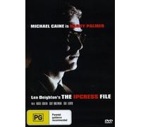 Ipcress Files (DVD)