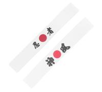 Ipetboom 2 pezzi Fascia Giapponese Reutilizzabile Headband Karate e Chef Traspirante Assorbente Sudore Design Durevole e Antiscivolo Adatta