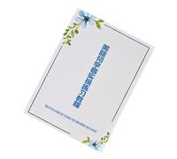 Ipetboom Carta Per Esercitarsi Con Le Ciglia 6 Fogli Per La Formazione in Un Salone A Casa