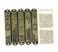 Ipetboom Mezuzah Decorativa in Metallo Scritture di Israele, Ornamento Religioso Compatto per Porta D'ingresso, Set da 5 Pezzi per Benedizione Casa e Protezione Spirituale