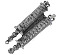 Ipetboom Mezuzah in Metallo con Pergamena Sacra per Porta D'ingresso Decorazione Religiosa Ebraica con Benedizione Incisa Design Vintage e Artistico per Santificare La Casa e Proteggere L'a