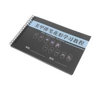 Ipetboom Per Unghie Esercizi Manicure Per Principianti Creativi e Tecniche Nail Art Per Sviluppare