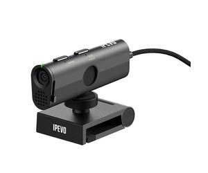 IPEVO P2V ULTRA |Videocamera 4K Telecamera 4K compatta adatta a tutti gli scenari: visualizzazione di documenti, videoconferenze e acquisizione di