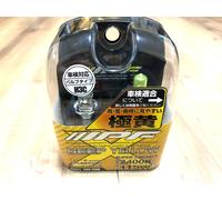 IPF Faro Fendinebbia Lampadina Alogena H3C Giallo Giallo 2400K XY35