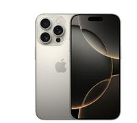iPhone 16 Pro Max 1TB Natural TTN