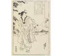 IPLUPJDY Dipinto su Tela Arte Della Parete su Tela Immagine Pittura la donna lottatrice di Utagawa Kuniyoshi per Decorazioni per la Casa 60x90cm