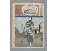 IPLUPJDY Dipinto su Tela Arte Della Parete su Tela Immagine Pittura Ogura Imitazione delle cento poesie di Utagawa Kuniyoshi per Decorazioni per la Casa 60x90cm