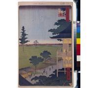 IPLUPJDY Quadri Stampe Quadro su Tela Poster su Tela la Sala Sazaido Al Tempio dei Cinquecento Rakan di Utagawa Hiroshige per Decorazioni per la Casa 60x90cm