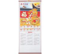 iplusmile Calendario da Appendere 2024 Motivo a Drago Calendario da Parete Tradizionale Cinese Carta Spessa Planner Data Lunare e Promemoria Eventi per Organizzazione Quotidiana