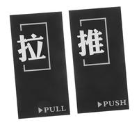 iplusmile Cartelli Push Pull Acrilico Adesivi per Porte Scorrevoli Visibili per Uffici Negozi Ristoranti Indicazioni Chiare per Apertura Porte