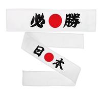 iplusmile Fascia Giapponese da Cuoco 2 Pezzi Colore Assortito, Design Tradizionale Samurai, Comoda e Funzionale per Fissare i Chioma in Cucina o Karate