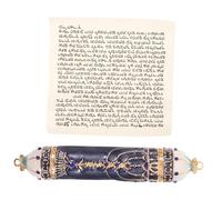iplusmile Mezuzah Decorativa in Metallo Ebraici 15 Cm Decorazione Religiosa Casa per Porte e Stanze Significativo per Uomini e Colleghi