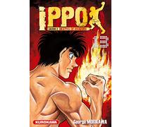 Ippo - saison 2, Destins de boxeurs - tome 13 (13)