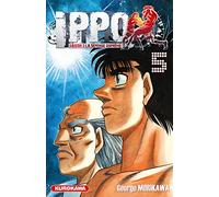 Ippo - saison 3, La défense suprême - tome 05 (5)