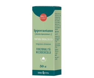 Ippocastano Tintura Idroalcolica 50 Ml