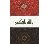 Irak Design mir Irakische Flagge - Notizbuch: Journal im Design der irakischen Flagge mit traditionellen orientalischen Mustern - für Gedanken, Notizen und Erinnerungen