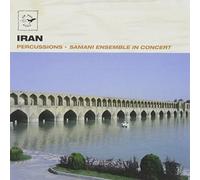 Iran - Iran: Musica Per Tabla, Tombak, Dajere