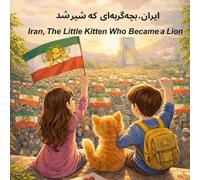 Iran, the little Kitten who became a lion