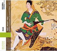 Iran: The Masters Of Music. Vol. 1 / Various - AA.VV. (Audio Cd)