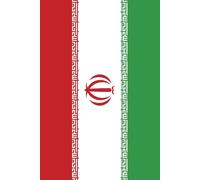 Iran Travel Notebook - Explore, Discover, and Document Your Journey: A Perfect Companion for Travelers and Culture Enthusiasts