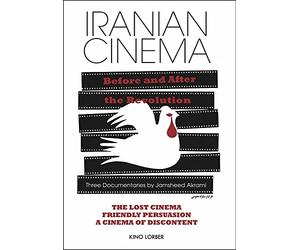 Iranian Cinema: Before and After the Revolution